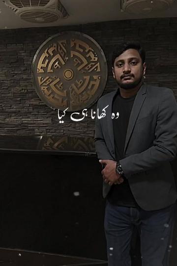 @M.Humza Sheikh