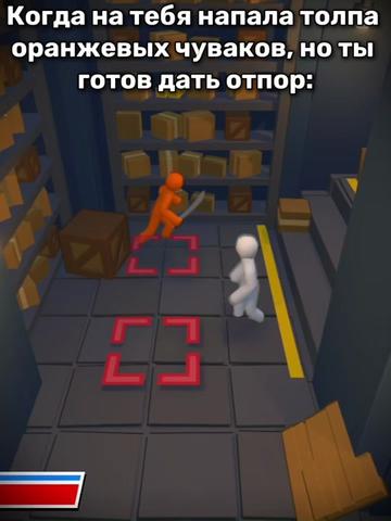 @🍞 Бред Бейсмент 🍞
