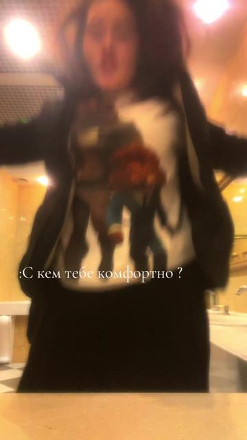 @Аринка ❤️