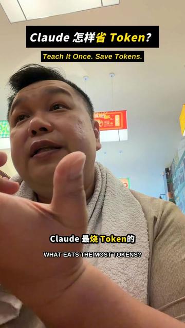 @没废话No Nonsense Mark Goh