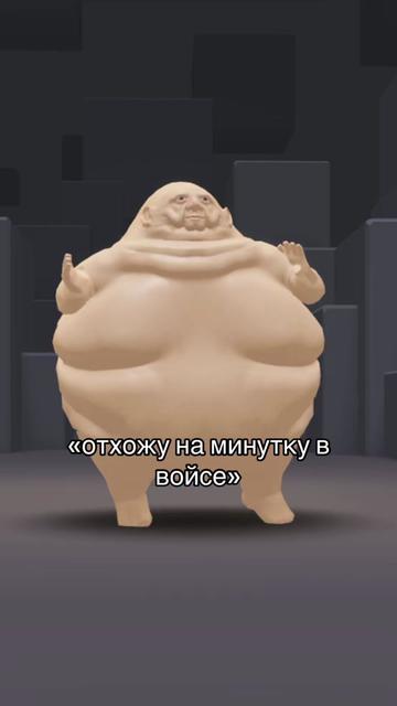 @слегка упитанный✌️