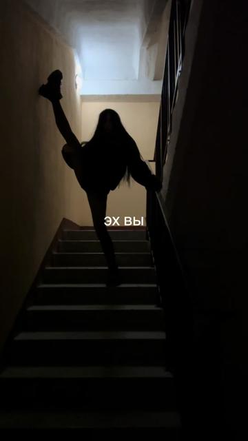 @бубка