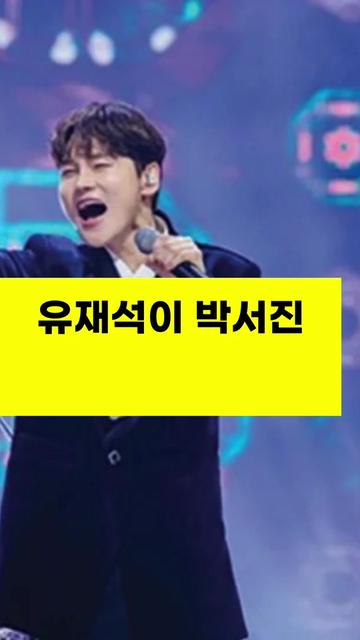 @잇슈