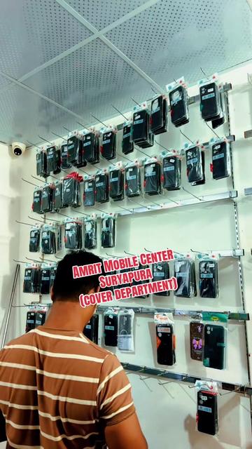 @AMRIT MOBILE CENTER