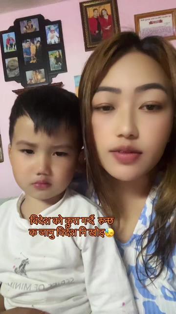 @बसन्ती(aprilgirl)