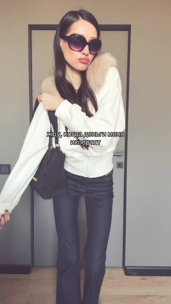 @Natali.wearr