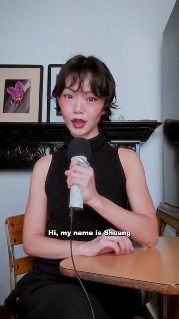 @shuang
