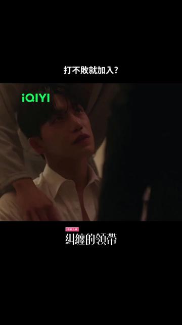 @iQIYI TW