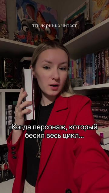 @✨BOOK📚berry✨