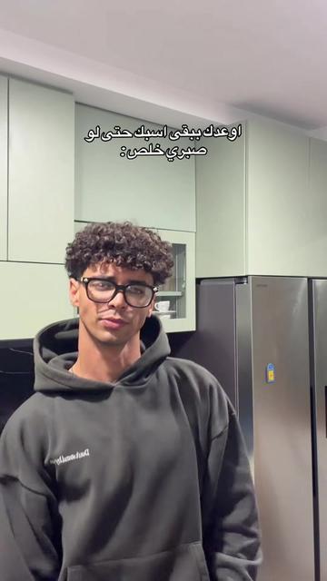 @Bilel Hlaila
