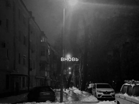 @я твоё зеркало