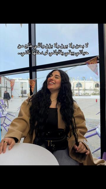 @Aya Faris&hearts;️🦌