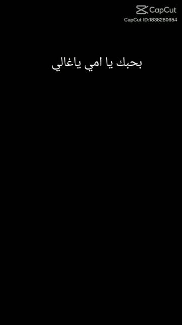 @سيف حمو