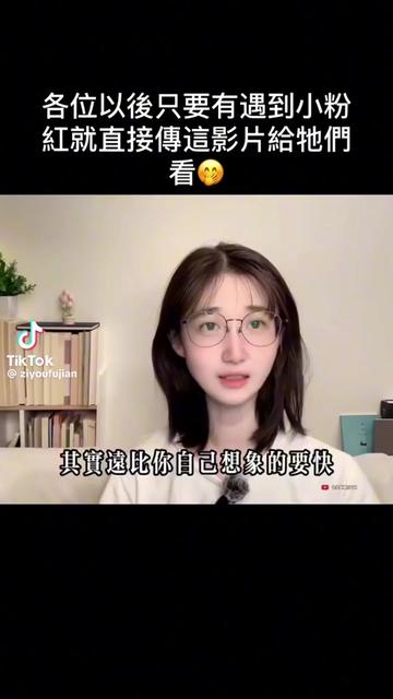 @罗帅宇吹哨人