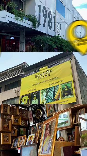 @BangkokFrame