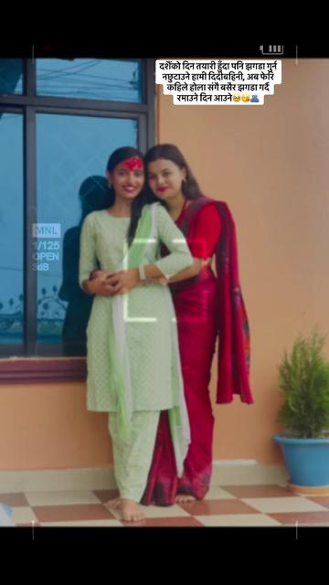 @Jharana🧿🫶