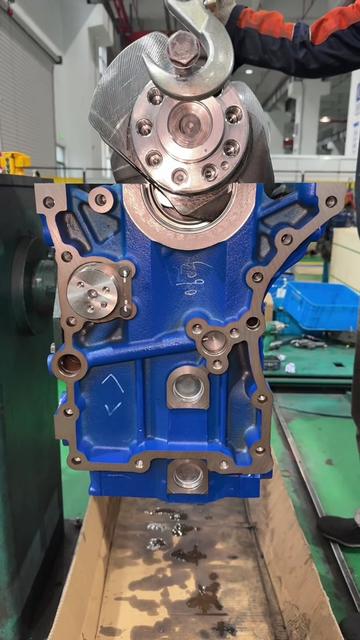 @Engine power