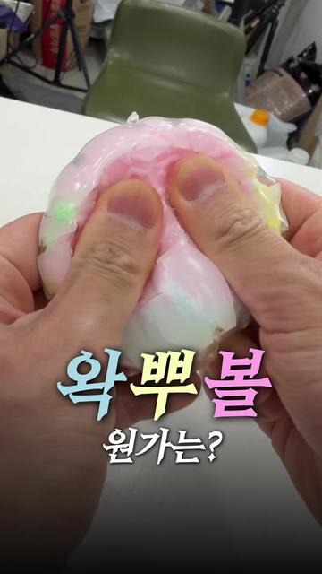 @제로비