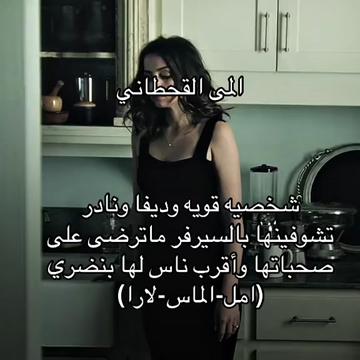 @تشبيك.مسطرين.كابلز سيرفر لارا