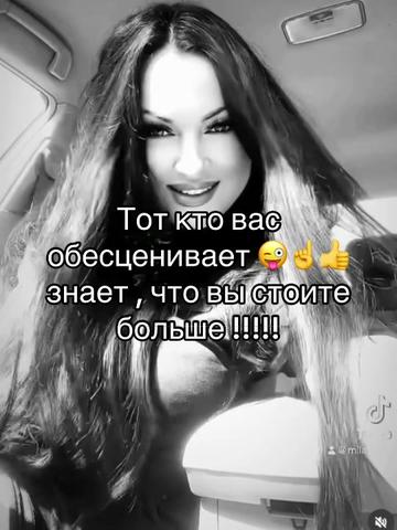 @Mila_777_61rus