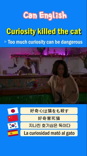 @Can English