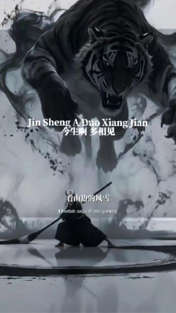 @ᴍɪɴɢ 明 ᴠᴇɴᴜs 🤴