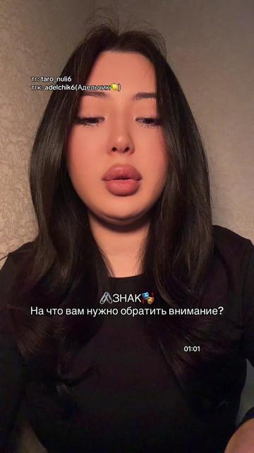 @taro_nuli