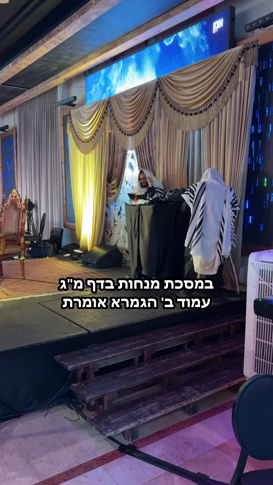 @הינוקא העמוד הרישמי