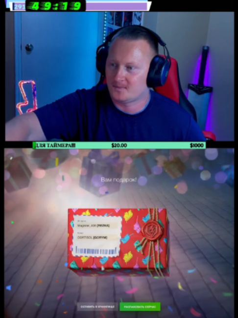 @BLITZTANKIST