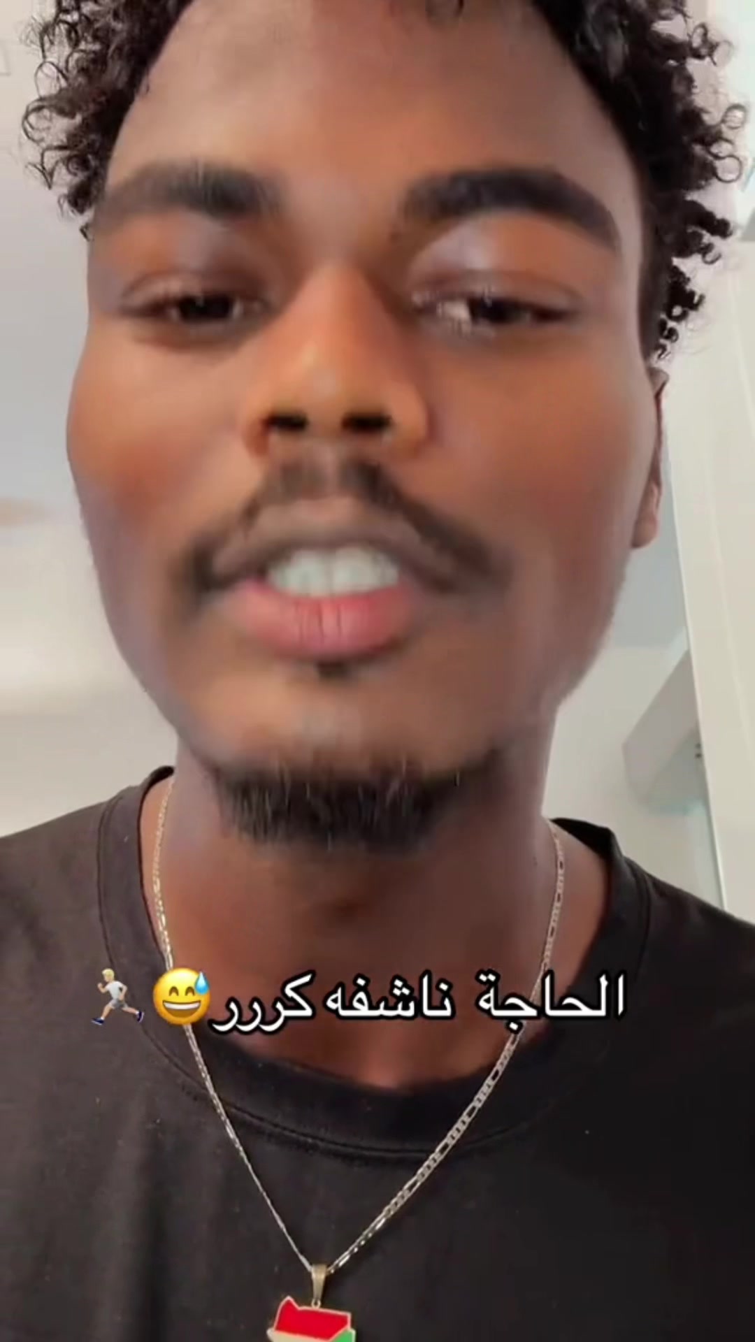 @ضحوي