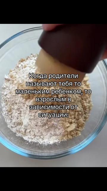 @mnogooraznom