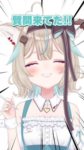 @甘狼このみ / AmakamiKonomi