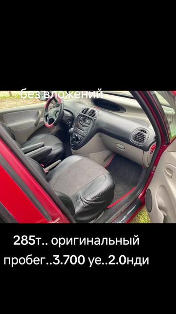 @дедока из тик тока