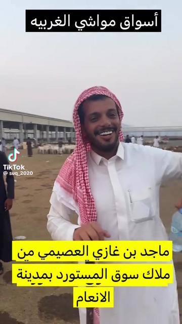 @mohamed_ksa0