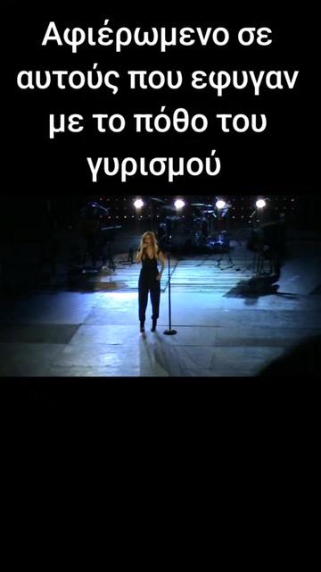 @Τραγούδια
