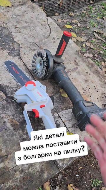 @EvG