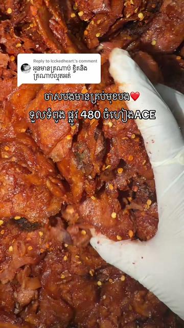@bayykdang_88 bykim