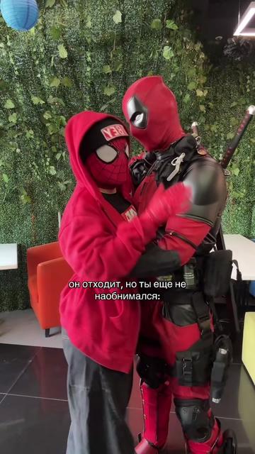 @your_Spidey7