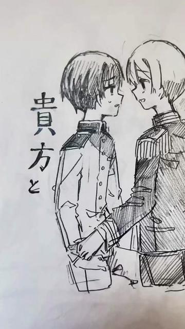 @去り椪