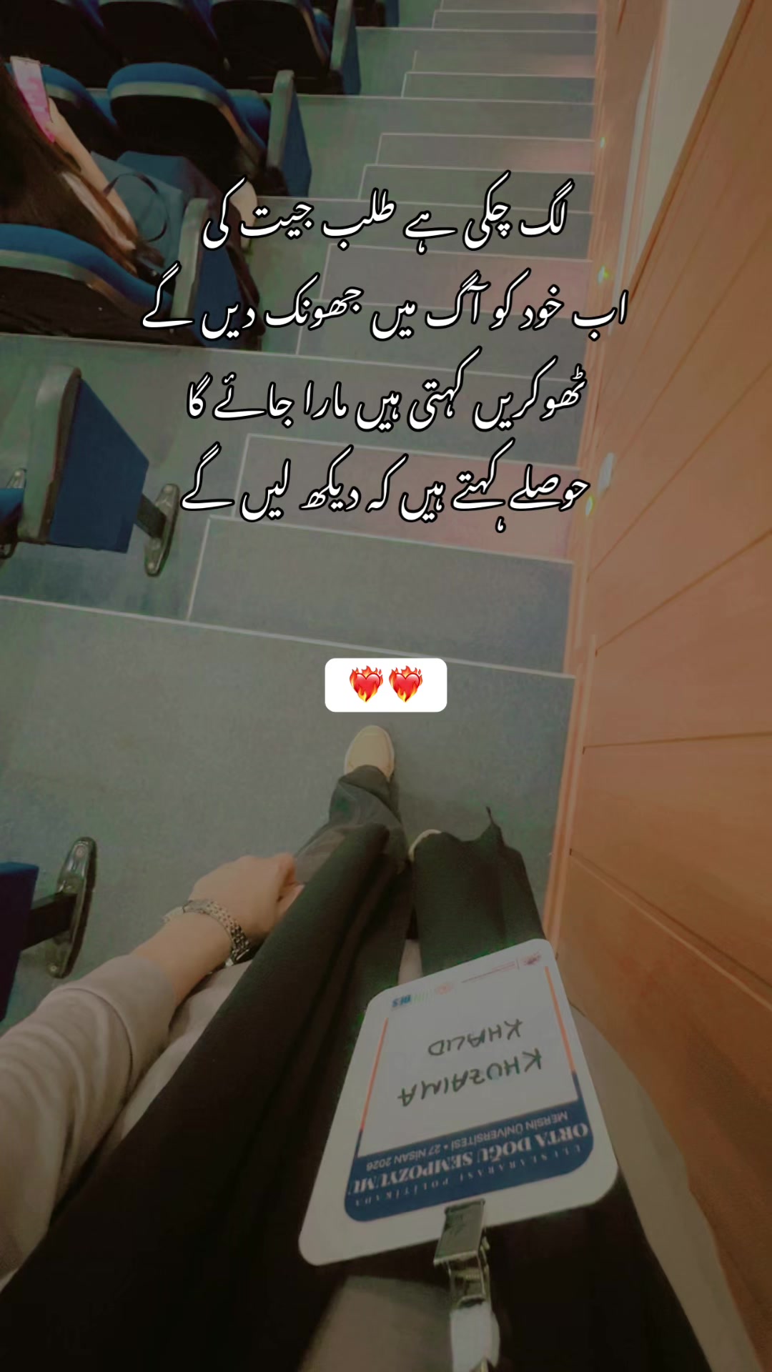@Khuzaima Khalid