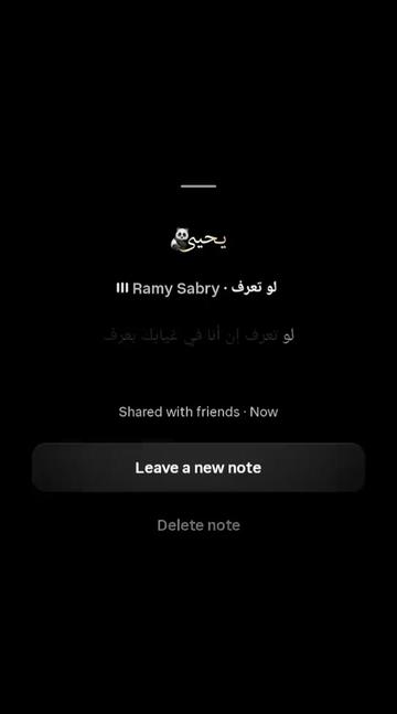 @يـحـيـى🐼