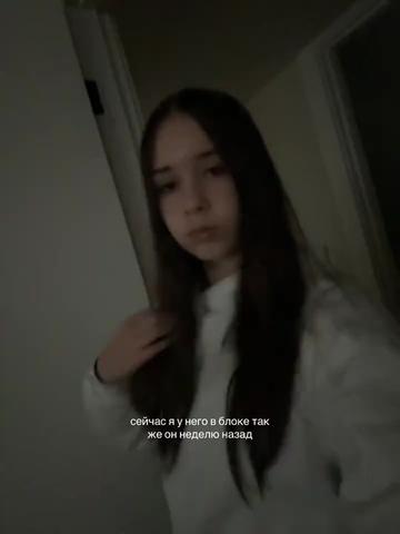 @сникерс