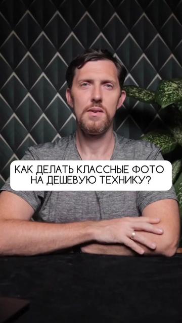@Александр Заморин