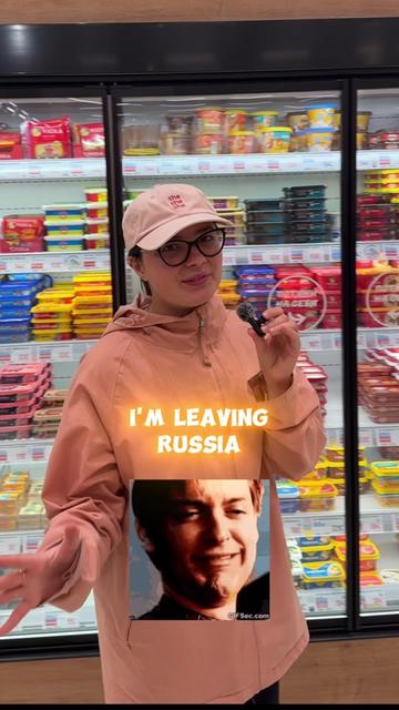 @RUSurauror
