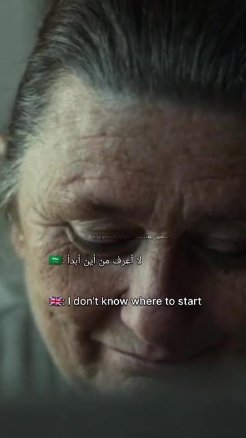 @الناطقون بالأسبانية 🇪🇸