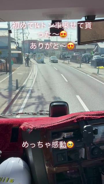 @🌸NAGISA🌸🚚
