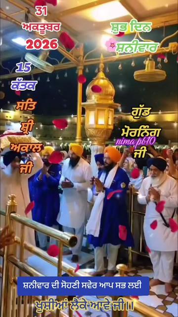 @Nirmal Singh Nima