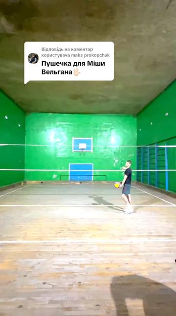 @ВК Риковичі🏐