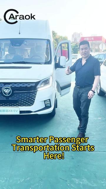 @Mobile EV Charger