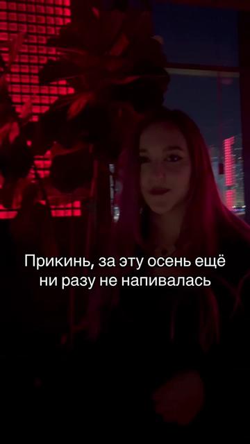 @Лада Расса